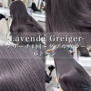 ロング カラー ヘアアレンジ 🫧透明感ラベンダー 似合わせ🫧あい🫧のヘアスタイル