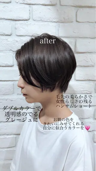 ショート カラー 五十嵐ゆり 美髪カラー　武蔵小杉のヘアスタイル
