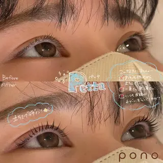 マツエク・マツパ pono ishii店長🫧のマツエク・マツパデザイン