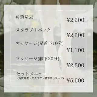 ネイル Revia所属・Revia おおだちあやなのネイルデザイン