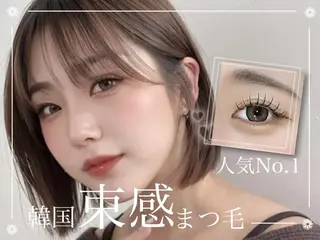 マツエク・マツパ 🎀PLATINUM DOLL怜鳳🎀のマツエク・マツパデザイン