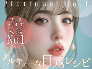 🫧meRK ほのか🫧のマツエク・マツパデザイン