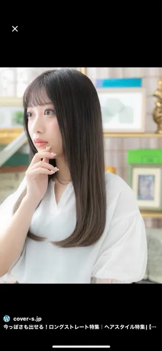 ロング 神谷 千明のヘアスタイル