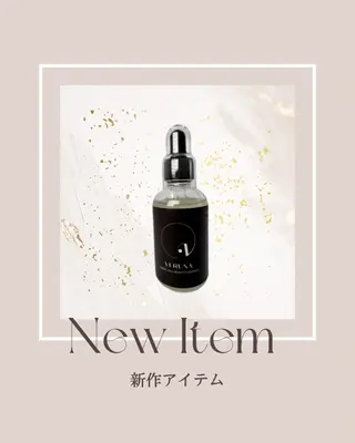 Grandir所属・Grandir グランディールのエステ・リラクイメージ