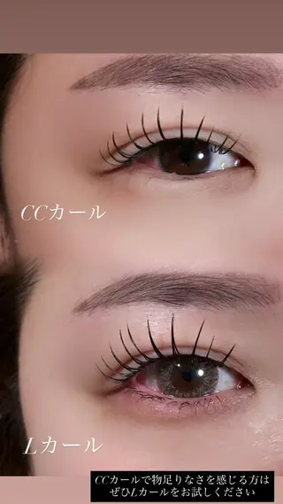 マツエク・マツパ Fleur フルールのマツエク・マツパデザイン