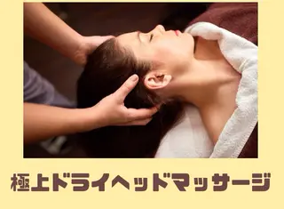 渋谷ベルゼ🌷木下 毛穴/脱毛/フェムのその他イメージ