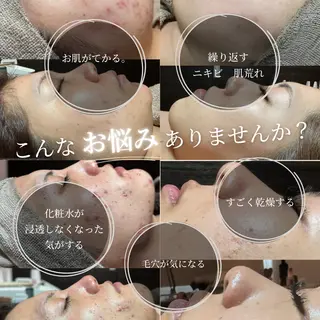 エステ✖️ネイル Feelのエステ・リラクイメージ