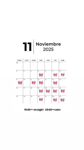 The Ect VIXIA./Maiのヘアスタイル