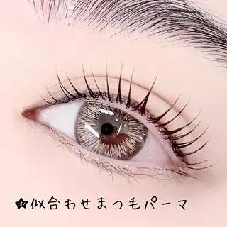 マツエク・マツパ ディーツ セタレのマツエク・マツパデザイン