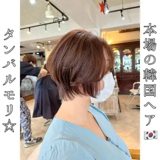 ショート 本場の韓国ヘア 🇰🇷チ・ヨンジュのヘアスタイル