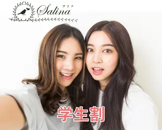 salon salinaのエステ・リラクイメージ
