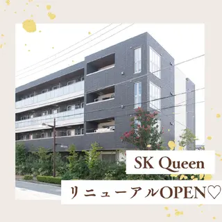 【小顔フェイシャル＆全身リンパ】SK.Queen所属・及川 真奈花のエステ・リラクイメージ