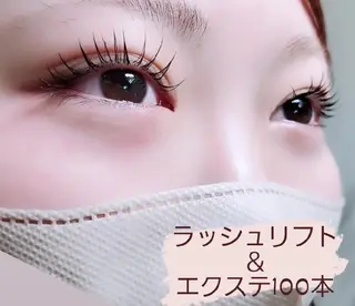 マツエク・マツパ eyelashsalon rocolush 所属・★Hoshino★ 新宿西口 ·͜·🌟のマツエク・マツパデザイン