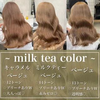 セミロング カラー tocca hair & treatment博多口店所属・【赤み消しカラー】 中野浩太のヘアスタイル