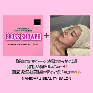 ミディアム ヘアアレンジ メンズ キッズ ネイル マツエク・マツパ アイブロウ NANIOAFU [本町店]のその他イメージ