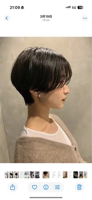 ショート sand 表参道所属・matoi/期間限定 カット無料💟✨のヘアスタイル