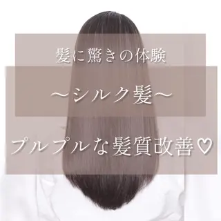 ロング 谷尾 拓海のヘアスタイル