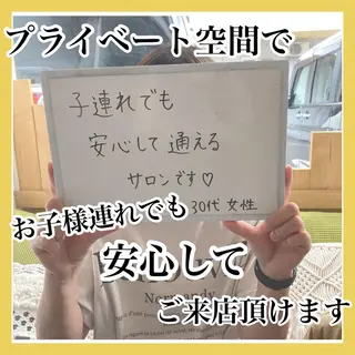 epismoo 脱毛/HBL/毛穴の眉毛・アイブロウイメージ