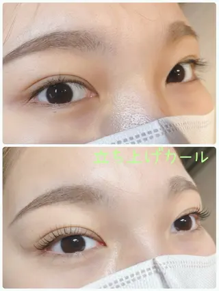 マツエク・マツパ Tino by soen HEADLIGHT 札幌店所属・♡Tino♡✨ Aki💇‍♀️の眉毛・アイブロウイメージ