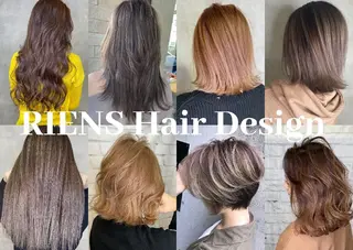 カラー RIENS♡xrea 山本優舞のヘアスタイル