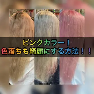 ロング カラー ヘアアレンジ haco+所属・🌈派手髪エクステ ブレイズ🌈ひろとのヘアスタイル