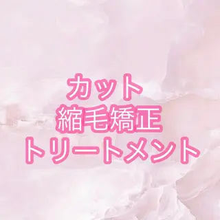 SENA♡ 期間限定モデル募集のヘアスタイル