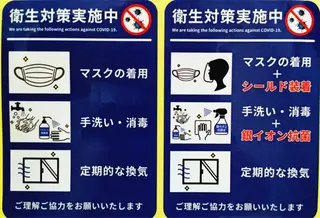 マツエク・マツパ Orange Camelのマツエク・マツパデザイン