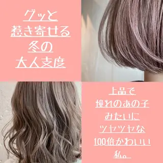 ショート カラー パーマ ヘアアレンジ メンズ キッズ ChuDuck所属・🐮ChuDuck 代表 SHOTA🐮のヘアスタイル