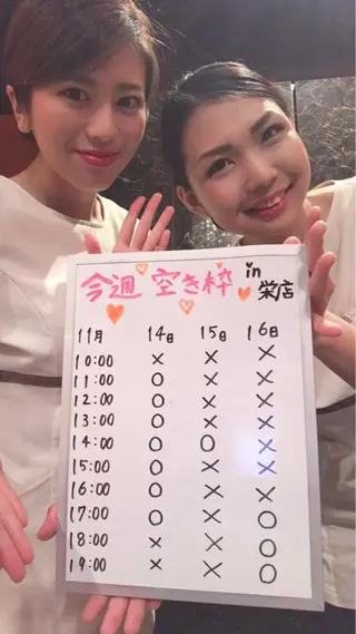 美肌脱毛専門サロン Dione栄店のエステ・リラクイメージ