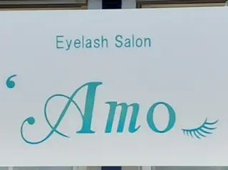 ‘Amo アモのマツエク・マツパデザイン