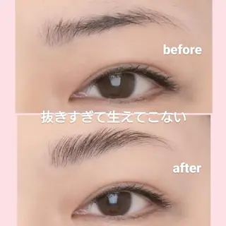 アイブロウ LIMITED るみの眉毛・アイブロウイメージ