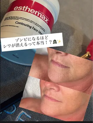 W.beauty 美肌&ボディケアのエステ・リラクイメージ