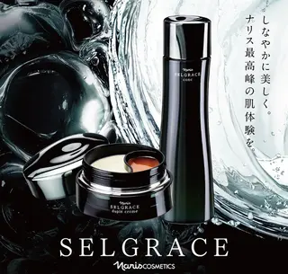 💆‍♀️松田 亜沙美のエステ・リラクイメージ