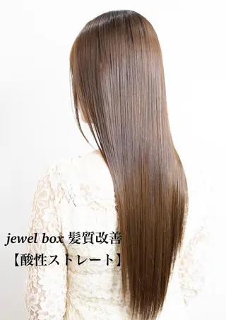 ロング 髪質改善 jewel box~私のトリートメント~東梅田店所属・💎髪質改善専門 jewel boxのヘアスタイル