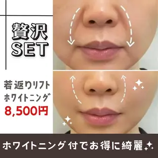 Maple 【美容サロン】の眉毛・アイブロウイメージ