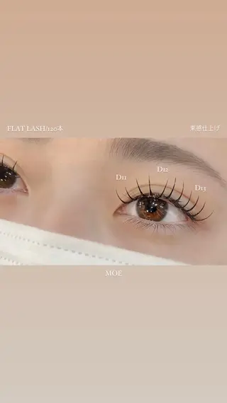 マツエク・マツパ airRe MOEのマツエク・マツパデザイン