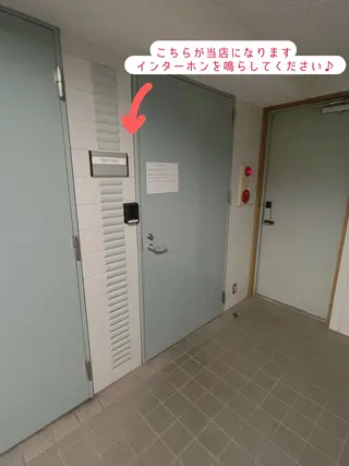 マツエク・マツパ ヤマモト 西船橋のマツエク・マツパデザイン