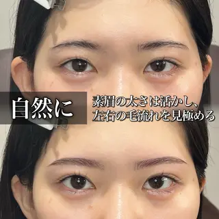 アイブロウ 三戸部 まどかの眉毛・アイブロウイメージ
