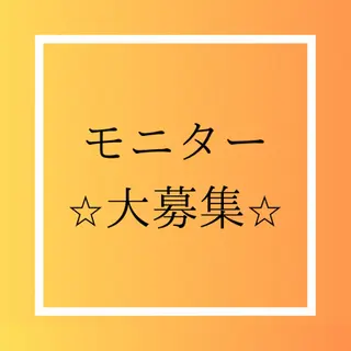 メンズ ホワイトニング専門店 WHITE天神店のエステ・リラクイメージ