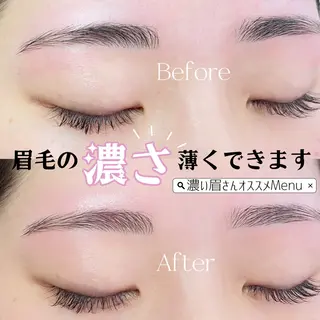 アイブロウ WHITEEYE堺東 店長/藁粥　明の眉毛・アイブロウイメージ