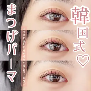 マツエク・マツパ Lutena🌻 Sasakiのマツエク・マツパデザイン