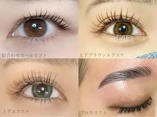 マツエク・マツパ ワンホン＆パリジェン アンドヘルシー＆下のマツエク・マツパデザイン