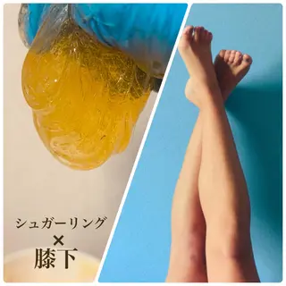 キッズ STELLAR. 谷岡恵里香のエステ・リラクイメージ