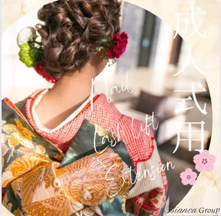 ネイル BIANCA Ouchidaの眉毛・アイブロウイメージ