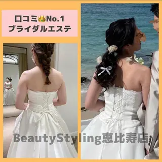 🎀葛野 日向子🎀のエステ・リラクイメージ