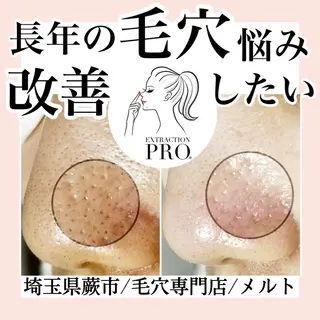 C. Lのマツエク・マツパデザイン