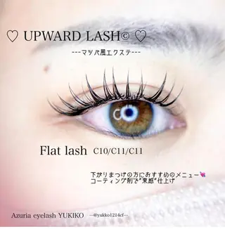マツエク・マツパ Azuria eyelash 恵比寿店所属・耳ツボジュエリー🎀 韓国束感まつげ🩵のマツエク・マツパデザイン