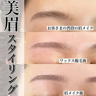 アイブロウ プル eyelashのマツエク・マツパデザイン