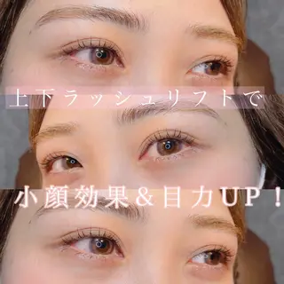 マツエク・マツパ eim owner misakiのエステ・リラクイメージ