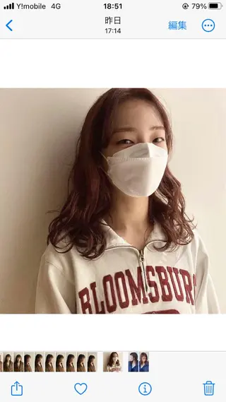 ロング カラー MISUZU🪡 ナチュラルモードのその他イメージ